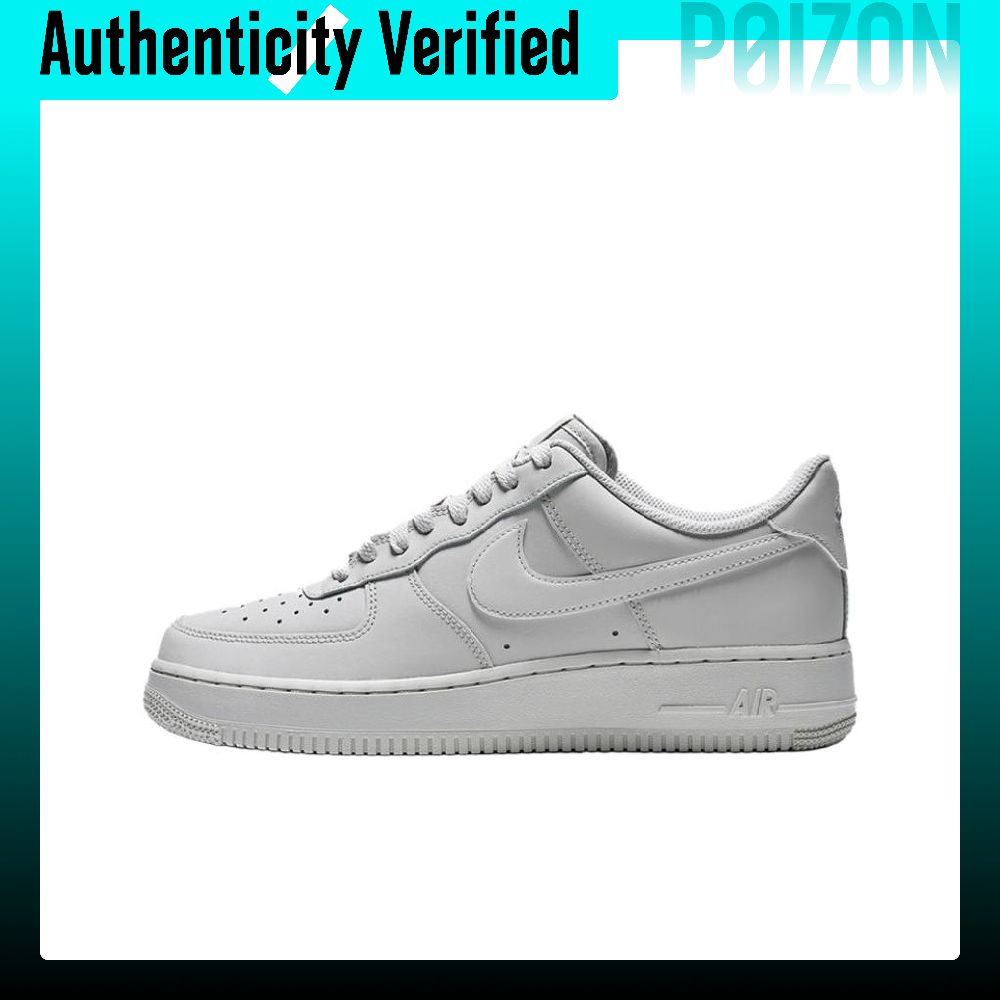 Nike Shoes Air Force 1 - حذاء نايك إير فورس 1 سكيت