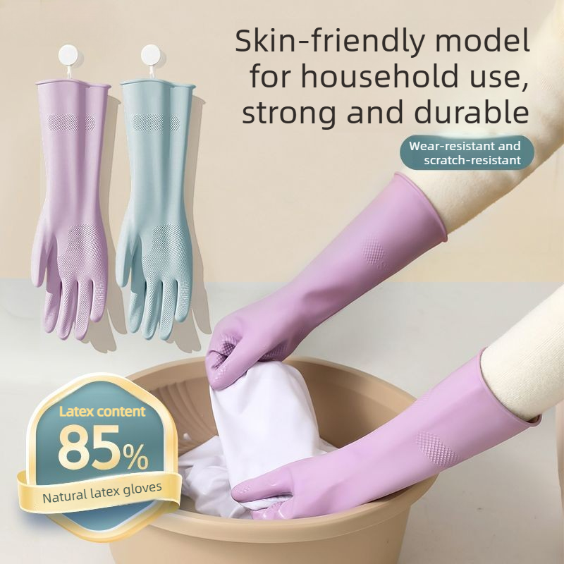 قفازات غسيل الأطباق من اللاتكس - مراجعة Rubber Glove Cleaning وسعره