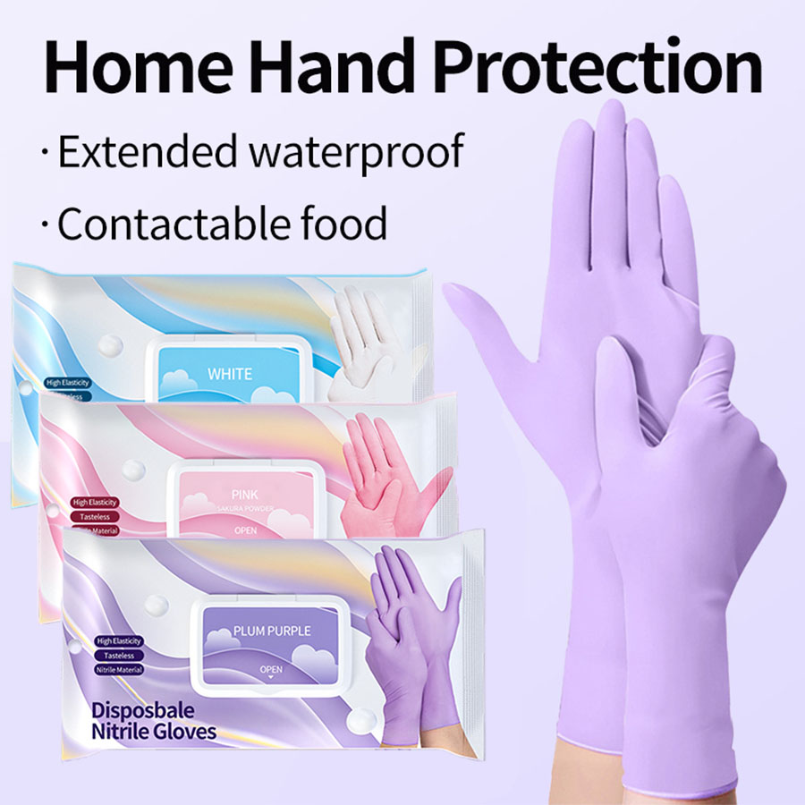 قفازات تنظيف النتريل القابل لل - مراجعة Exam Glove Nitrile وسعره