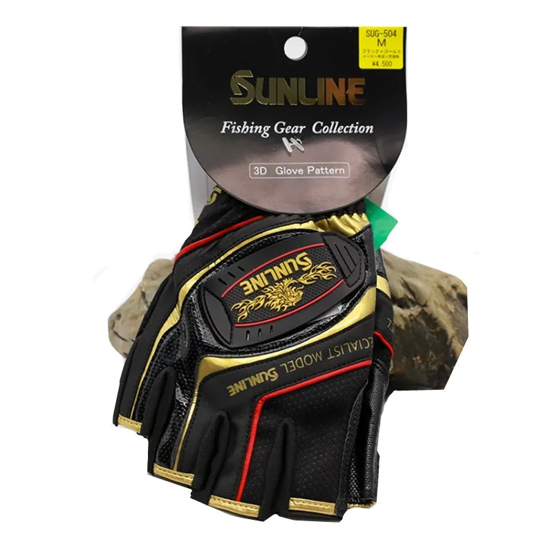 2023 جديد Sunline الرجال الجلو - مراجعة Cycling Glove Padded وسعره