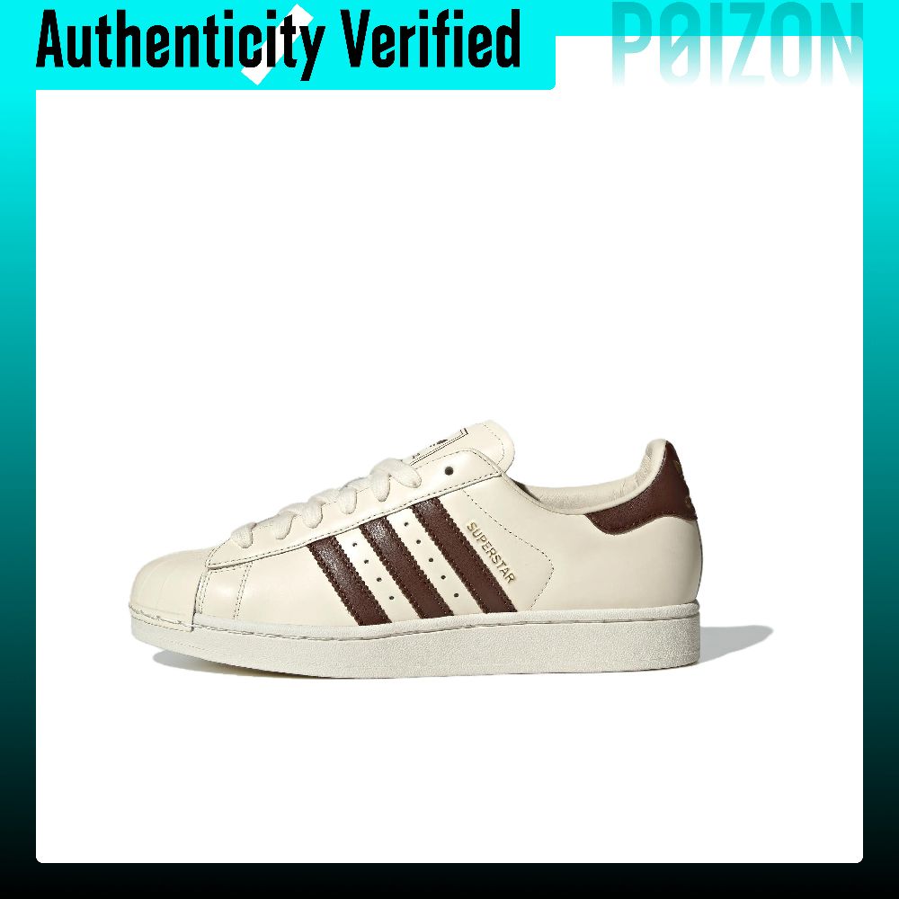 حذاء أديداس أوريجينالز سوبرستا - مراجعة Adidas Shoes Superstar وسعره